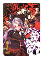 NS-05-M07-10 Shalltear | Overlord